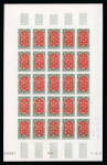 Stamp of Colonies françaises » Tunisie Tunisie, 1940-1960, incroyable stock de plus de 15000