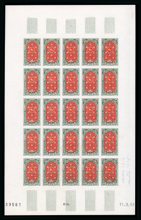 Stamp of Colonies françaises » Tunisie Tunisie, 1940-1960, incroyable stock de plus de 15000