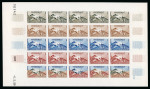 Stamp of Colonies françaises » Tunisie Tunisie, 1940-1960, incroyable stock de plus de 15000