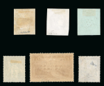 Stamp of France » Collections 1850-1950, sur des plaquettes très belle sélection