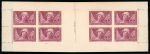 Stamp of France » Collections 1850-1950, sur des plaquettes très belle sélection