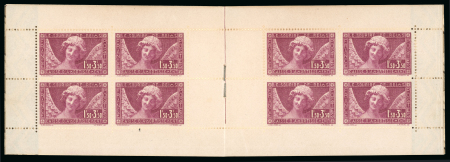 Stamp of France » Collections 1850-1950, sur des plaquettes très belle sélection