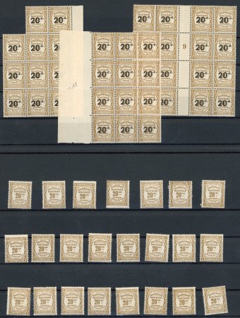 Stamp of France » Timbres-Taxe 1908-1917, taxe Y&T n° 45 (23 exemplaires)