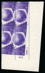 Stamp of Egypt » Commemoratives 1949 UPU complete set of three all in mint nh bottom right corner sheet marginal control blocks of four with Royal oblique perforations