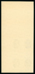 Stamp of Egypt » 1936-1952 King Farouk Definitives  » Issued Stamps 1937-46 Young King Farouk Portrait Issue: £E1 corner sheet marginal imperforate blocks of four, one showing missing centre and the other showing missing frame