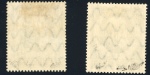 Stamp of Colonies françaises » Sarre Sarre : 1920, YT n° 30 et n° 31 timbres de Bavière
