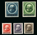 Stamp of Colonies françaises » Sarre Sarre : 1920, YT n° 27/31 timbres de Bavière surchargés.