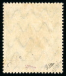 Stamp of Colonies françaises » Sarre Sarre : 1920, YT n° 27/31 timbres de Bavière surchargés.