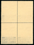 Stamp of Switzerland / Schweiz » Flugpost » Flugpostvorläufer 1913, Flugpostvorläufer Herisau 2. Auflage im Viererblock, ungebraucht mit vollem Originalgummi