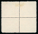 Stamp of Switzerland / Schweiz » Flugpost » Flugpostvorläufer 1913, Flugpostvorläufer Lugano im Viererblock ungebraucht mit vollem Originalgummi und Falz
