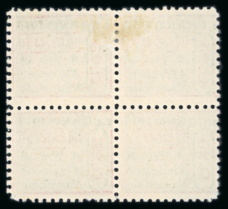 1913, Flugpostvorläufer Lugano im Viererblock ungebraucht mit vollem Originalgummi und Falz