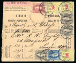 Stamp of Switzerland / Schweiz » Portomarken 1887, Portomarken 500 Rp. gelbgrün ein Paar und eine Einzelmarke auf Begleitadresse für Wertpakete von Speicher nach London