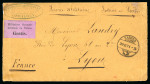 Stamp of Switzerland / Schweiz » Portofreiheit 1871, Portofreiheits-Vignette « Militaires français internés en Suisse. GRATIS. » purpurlila auf Brief von Sarnen nach Lyon