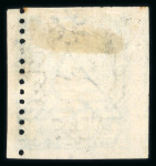 Stamp of Egypt » 1866 First Issue » Issued Stamps 20pa blue, unused imperforate single with one row of vertical perforations 12 1/2