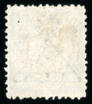 Stamp of Egypt » 1866 First Issue » Issued Stamps 20pa bright blue, wmk II, unused perforations 12, fine