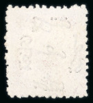 Stamp of Egypt » 1866 First Issue » Issued Stamps 1pi claret, unused perforations 12 1/2 x 12, fine and