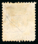 Stamp of Egypt » 1866 First Issue » Issued Stamps 5pi rose, unused perforations 12 1/2, wmk II, fine