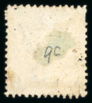 Stamp of Egypt » 1866 First Issue » Issued Stamps 5pa greenish grey, unused perforations 12 1/2, showing