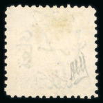 Stamp of Egypt » 1866 First Issue » Issued Stamps 2pi yellow-orange, wmk I, unused perforations 12 1/2,