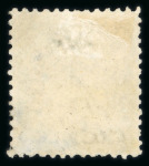 Stamp of Egypt » 1866 First Issue » Issued Stamps 10pi pale bluish slate, wmk II, unused with part gum,