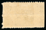 Stamp of Egypt » 1879 Surcharges 5pa on 2 1/2pi violet, mint, left sheet marginal single