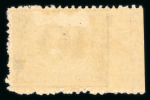 Stamp of Egypt » 1879 Surcharges 10pa on 2 1/2pi violet, mint, left sheet marginal single