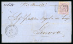 Stamp of Egypt » Italian Post Offices » Alexandria 1865 (14.8) Folded cover from Alexandria via Brindisi