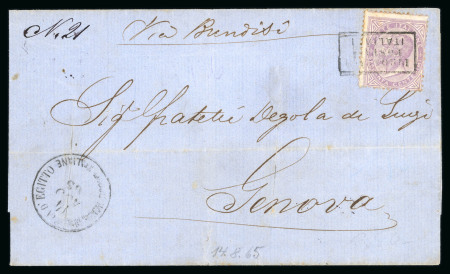Stamp of Egypt » Italian Post Offices » Alexandria 1865 (14.8) Folded cover from Alexandria via Brindisi