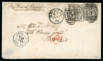 Stamp of Egypt » French Post Offices » Port Said 1875 (17.6) Envelope from Bristol, England addressed to the "SS Fleurs Castle" in Port Said