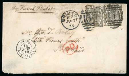 Stamp of Egypt » French Post Offices » Port Said 1875 (17.6) Envelope from Bristol, England addressed to the "SS Fleurs Castle" in Port Said