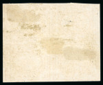 Stamp of Egypt » 1867-69 Penasson » Essays 1867 Penasson of Alexandria: 1pi vignette depicting