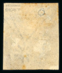 Stamp of Egypt » 1866 First Issue » Issued Stamps 10pa brown, unused with part gum, imperforate with