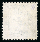Stamp of Egypt » 1866 First Issue » Issued Stamps 10pa brown, perf. 12 1/2, used single with inverted