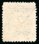 Stamp of Egypt » 1866 First Issue » Issued Stamps 10pa brown, perf. 13 x 12 1/2, used single with inverted