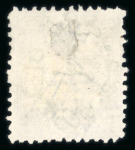 Stamp of Egypt » 1866 First Issue » Issued Stamps 10pa brown, perf. 12 1/2, unused single with upright