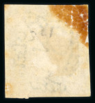Stamp of Egypt » 1866 First Issue » Issued Stamps 2pi rose, unused with part gum, imperforate single,