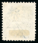 Stamp of Egypt » 1866 First Issue » Issued Stamps 5pa greenish grey, unused, perf. 12 1/2 x 13, showing