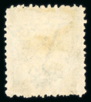 Stamp of Egypt » 1866 First Issue » Issued Stamps 5pa greenish grey, unused, perf. 12 1/2 x 13, showing