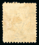 Stamp of Egypt » 1866 First Issue » Issued Stamps 5pa greenish grey, unused, perf. 12 1/2 x 13, showing