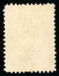 Stamp of Egypt » 1866 First Issue » Issued Stamps 5pa greenish grey, unused, perf. 12 1/2 x 13, showing