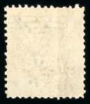 Stamp of Egypt » 1866 First Issue » Issued Stamps 5pa greenish grey, unused, perf. 12 1/2 x 13, showing