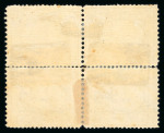 Stamp of Egypt » 1867-69 Penasson » Essays 1870 Essays of V. Penasson: 1pi light blue, perforated
