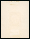 Stamp of Egypt » 1867-69 Penasson » Essays 1867 National Bank Note Co.: 1pi essay in orange red,