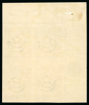 Stamp of Egypt » 1914-1922 Pictorials 1m to 200m complete set of ten in mint imperforate
