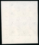 Stamp of Egypt » Arab Republic 1958 Queen Nefertiti 500m mint n.h. bottom right corner sheet marginal imperforate control number A/60 block of four