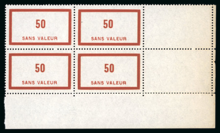 Stamp of France » Fictifs 1945, Y&T n° F59, 50 sans valeur en bloc de 4 timbres,