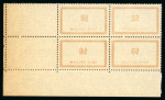 Stamp of France » Fictifs 1945, Y&T n° F59, 50 sans valeur en bloc de 4 timbres,
