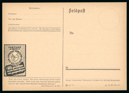 Stamp of France » Libération La Rochelle "Festung" (Charente Maritime), Libération,