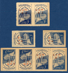 Stamp of France » Libération Lourdes (Hautes Pyrénées), Pèlerinage militaire international
