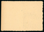 Stamp of France » Libération Lourdes (Hautes Pyrénées), Pèlerinage militaire international
